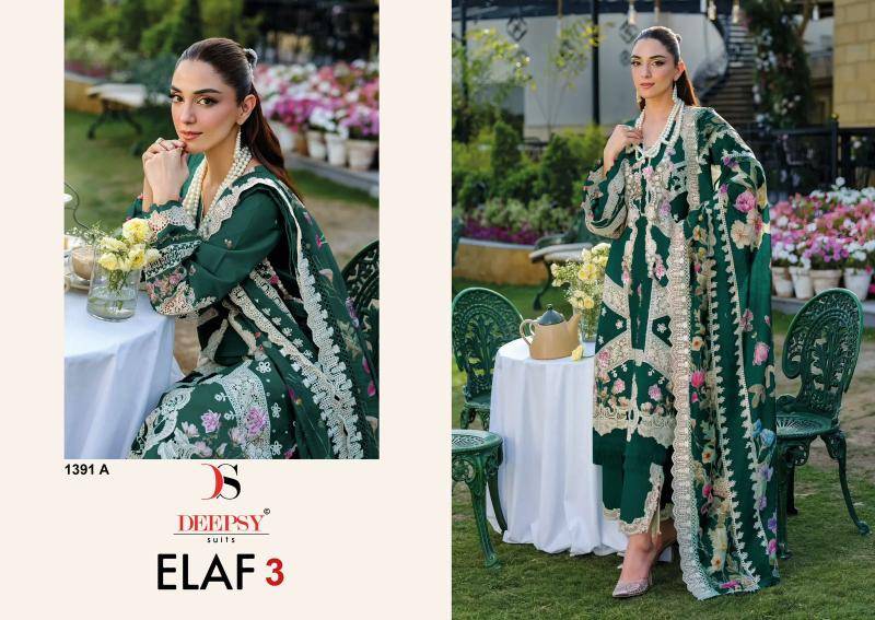 Deepsy elaf luxury super hit lawn wholesale Salwar Kameez market in kolkata